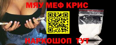 MDMA Чапаевск