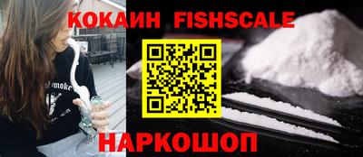 героин Чебаркуль