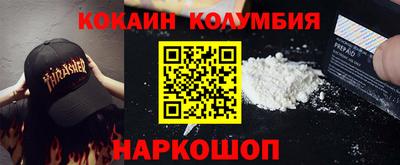 стафф Чебоксары