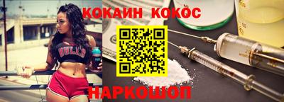 MDMA Чапаевск