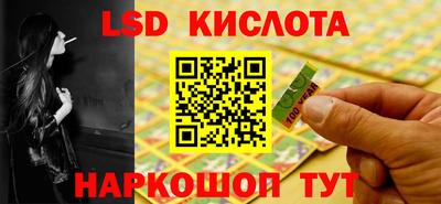 MDMA Чапаевск