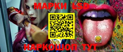 героин Чебаркуль
