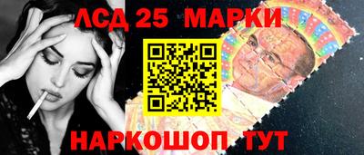 MDMA Чапаевск
