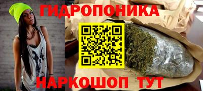 MDMA Чапаевск