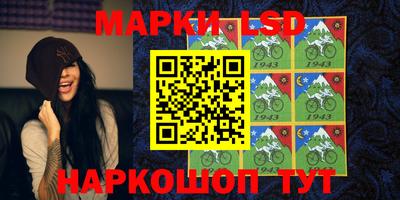 MDMA Чапаевск