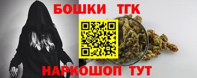 стафф Чебоксары