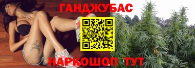 стафф Чебоксары
