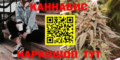 MDMA Чапаевск