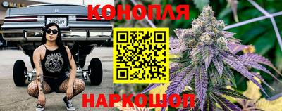 героин Чебаркуль
