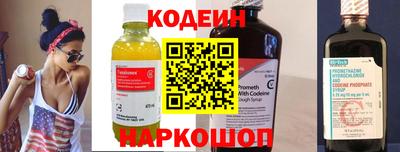 MDMA Чапаевск