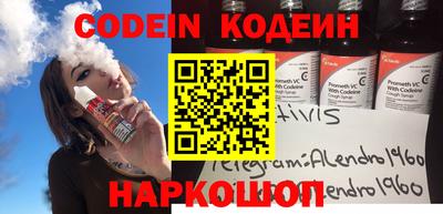 стафф Чебоксары