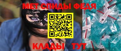 стафф Чебоксары