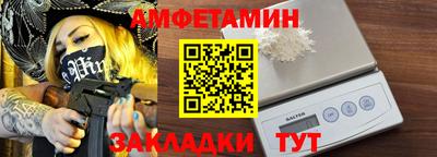 героин Чебаркуль