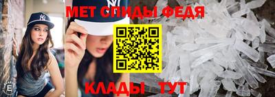 MDMA Чапаевск