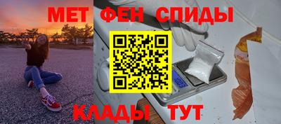 героин Чебаркуль