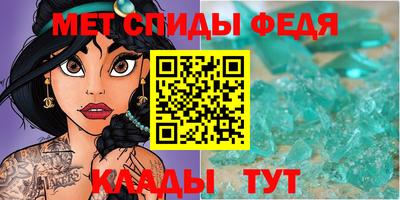 MDMA Чапаевск