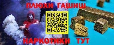 MDMA Чапаевск