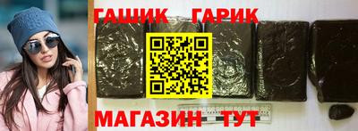стафф Чебоксары
