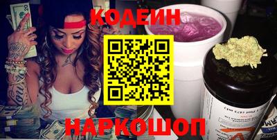 героин Чебаркуль