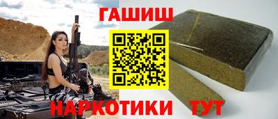 стафф Чебоксары