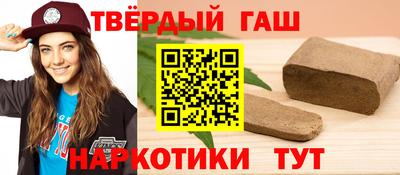 стафф Чебоксары
