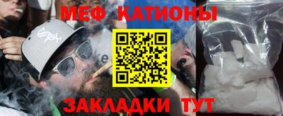 MDMA Чапаевск