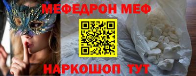 MDMA Чапаевск