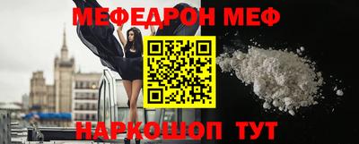 героин Чебаркуль