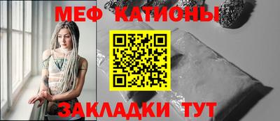 MDMA Чапаевск